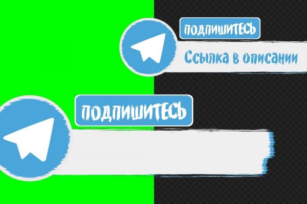 Kraken ссылка тор 2krnk biz