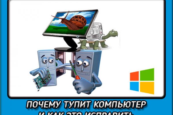 Кракен нар шоп