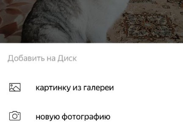 Ссылка на кракен kr2link co