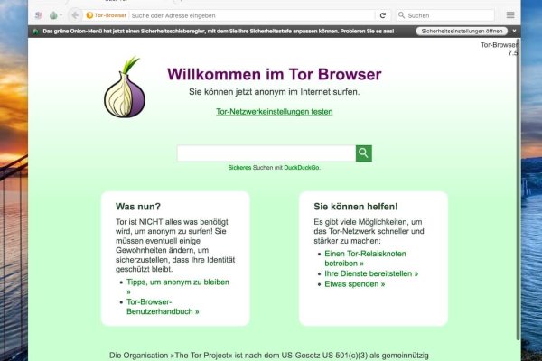 Как зайти на кракен в торе