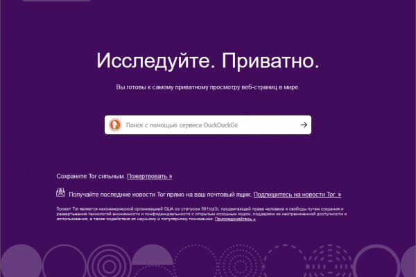Как выводить деньги с кракена