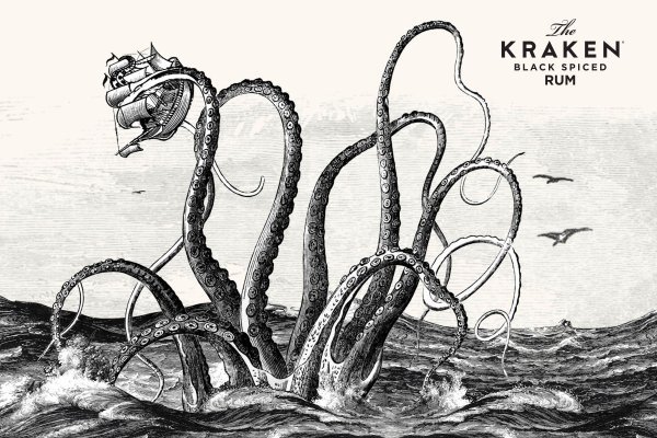 Kraken 13at зеркало