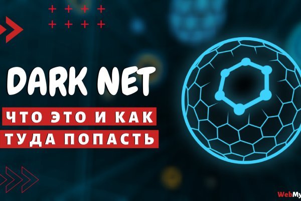 Kraken ссылка krakens13 at