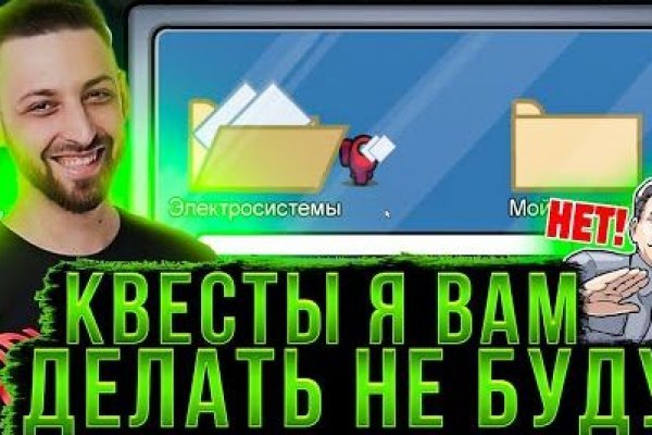 Кракен сайт 2krnk cc