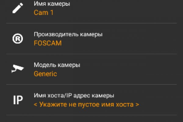 Ссылка на кракен kr2web in