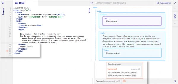 Мега или кракен