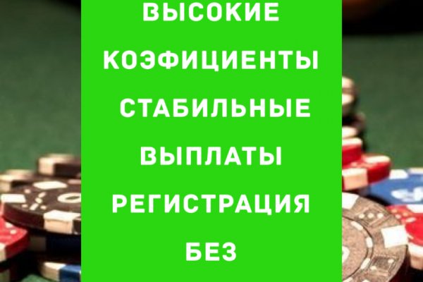 Ссылка на кракен зеркало