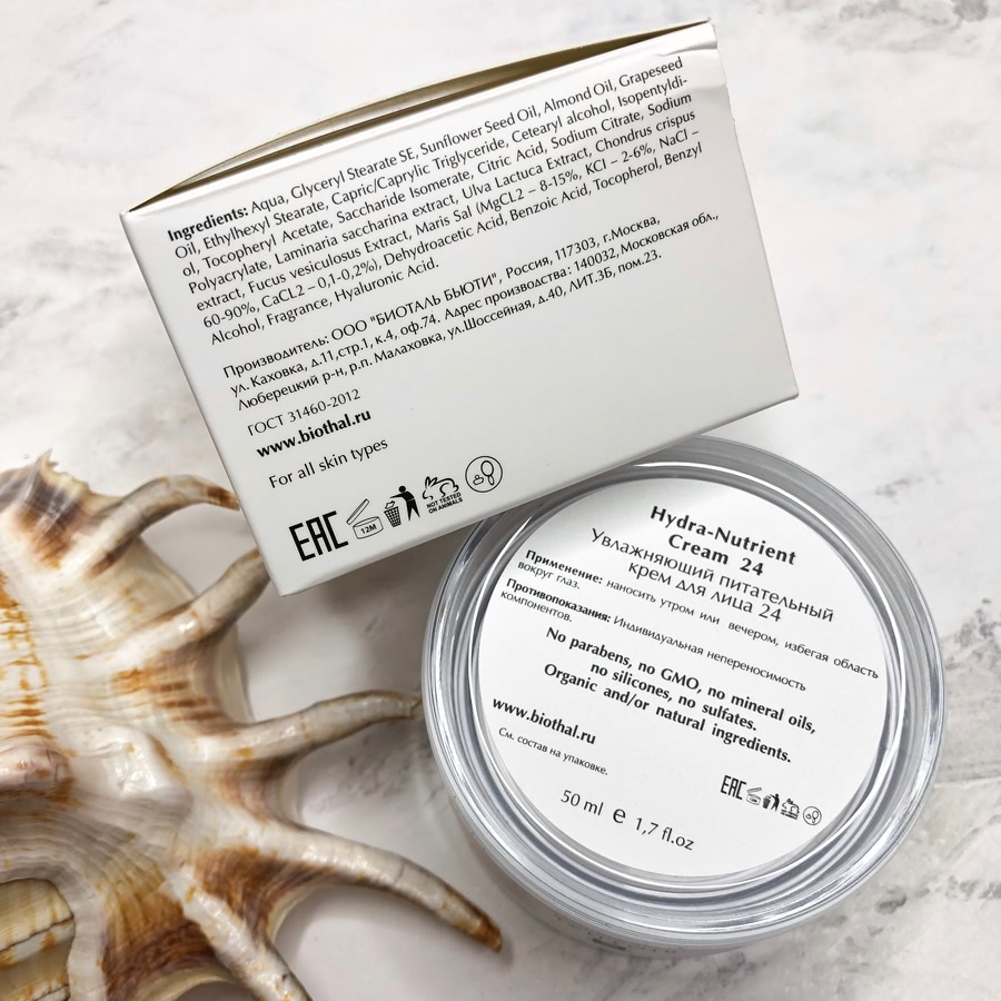 Kraken 24 top